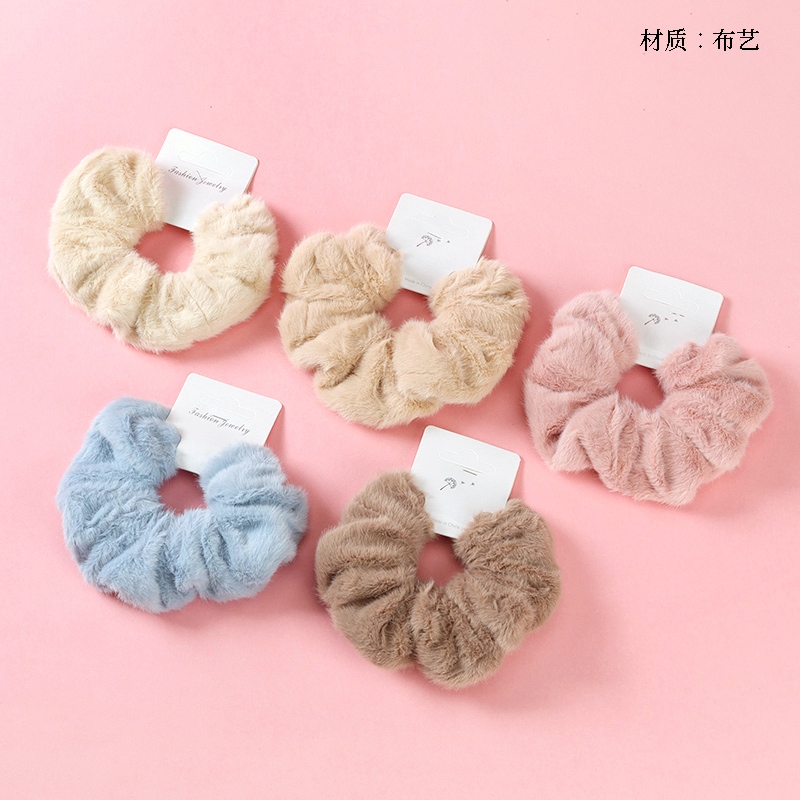 Simple Plush Loop