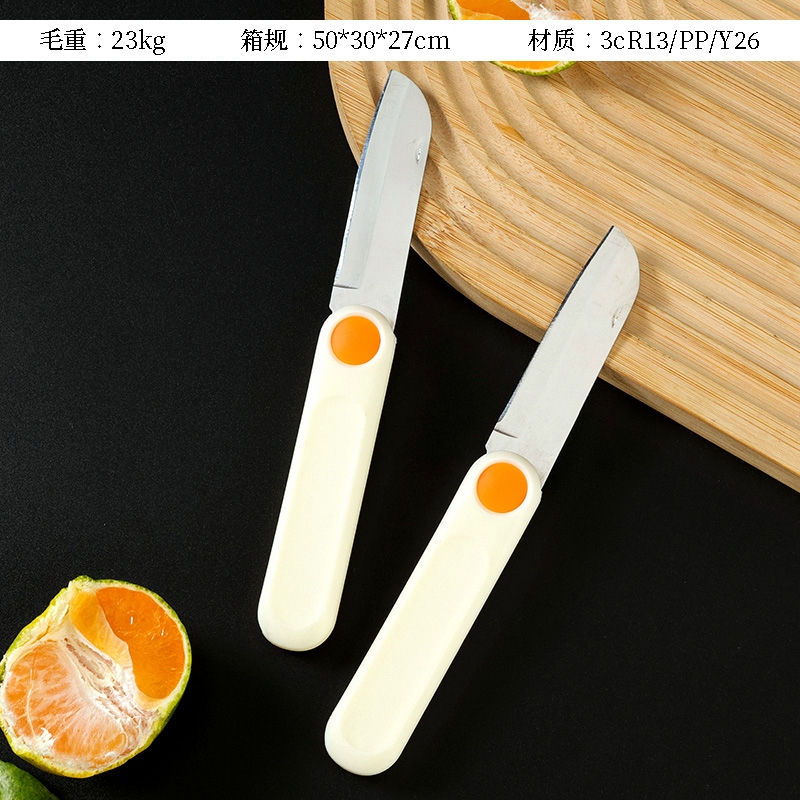 Vracs de Cuchillo de Fruta Plegable K-51525