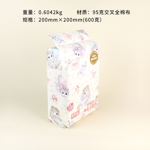 Toalla de Lavado de Gato Móvil (600g) 3