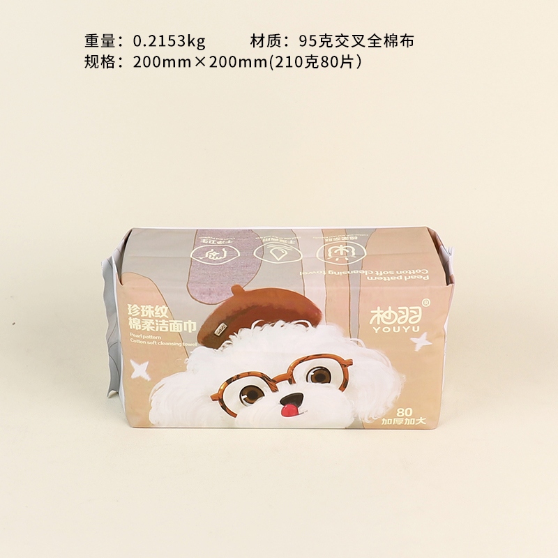 Toalla Cara de Peluche (210g)