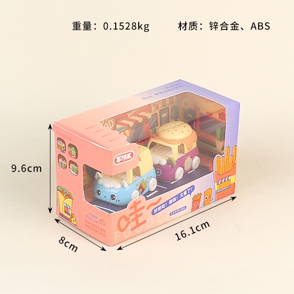 * 104600.00g Sólo Cargado Con Gastronómica Q Meng Coche de Aleación Pequeña (Color Mezclado) 3