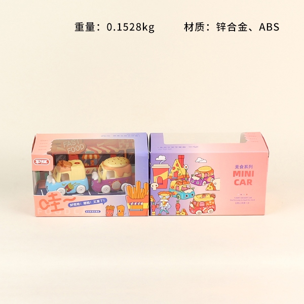 * 104600.00g Sólo Cargado Con Gastronómica Q Meng Coche de Aleación Pequeña (Color Mezclado) 4