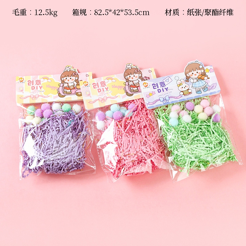 Mavericks Youchuang DIY Fur Ball Raffia 2