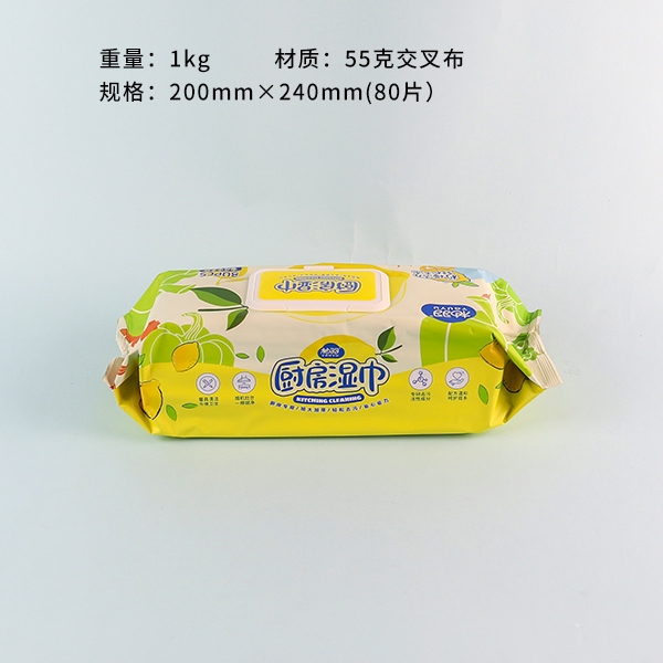 Toallitas de Cocina de Limón (80 Piezas) 3