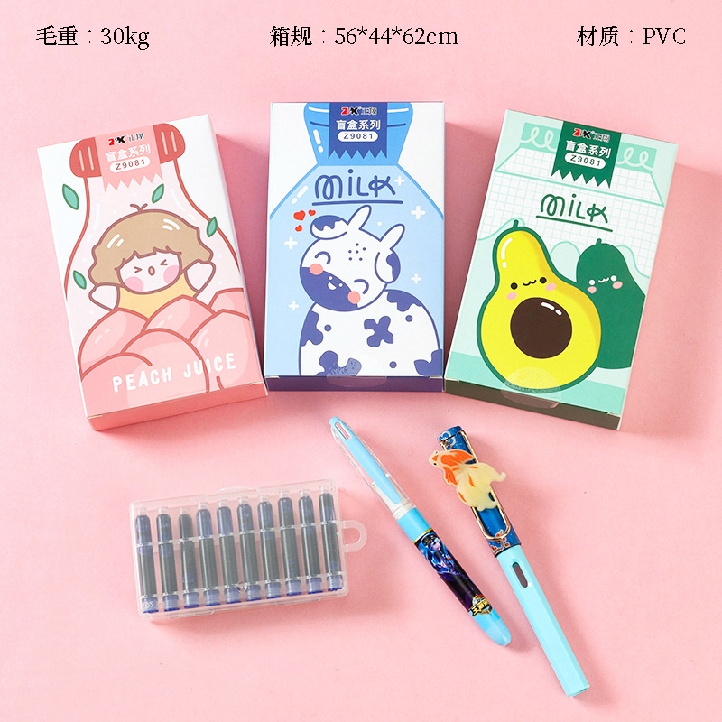 Valor 9081 Pen SET
