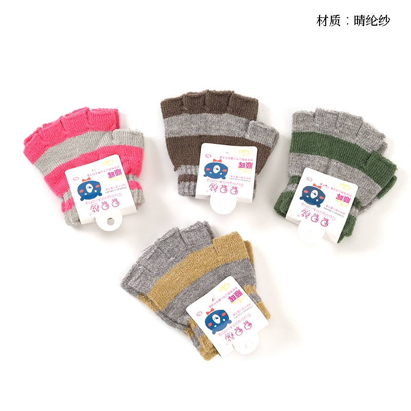 Guantes de Media Talla Para Niños de Punto 2