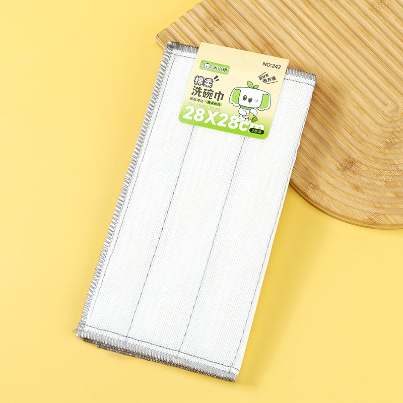 Mi Xiaoqi -7242 Pin Two Cotton Soft Dishwashing Towels 4
