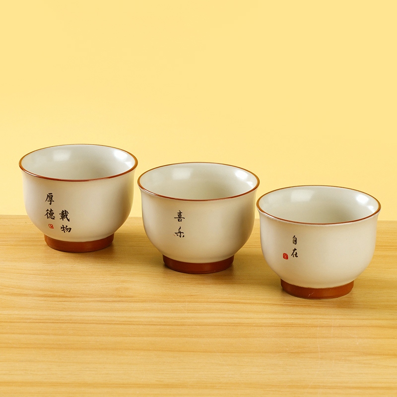 Beige Ru Kiln Carácter Cerámica Taza 4