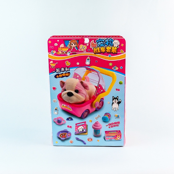 1368-98 PET Cart Suit 4