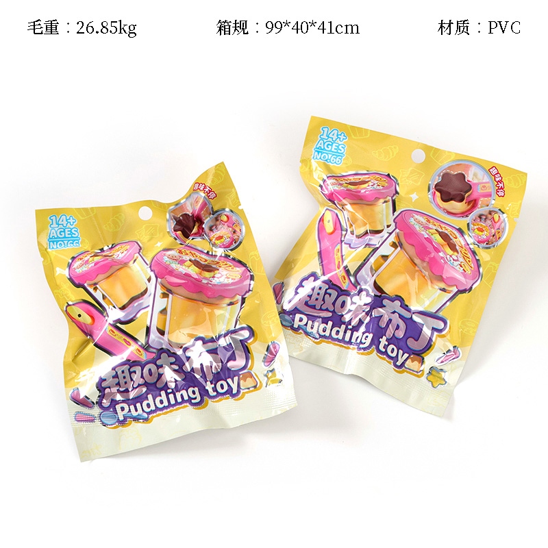 66 Fun Pudding 2