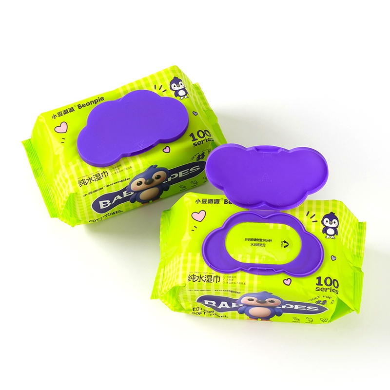 9534 Anillos de Nube de Pingüinos 3