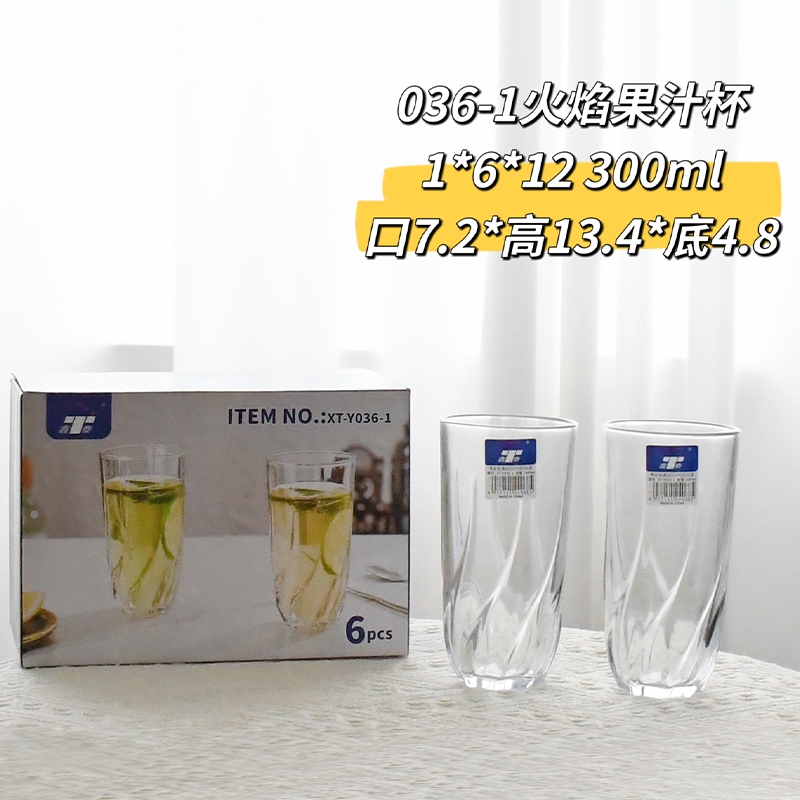Cristal de Jugo de Flama 036-1