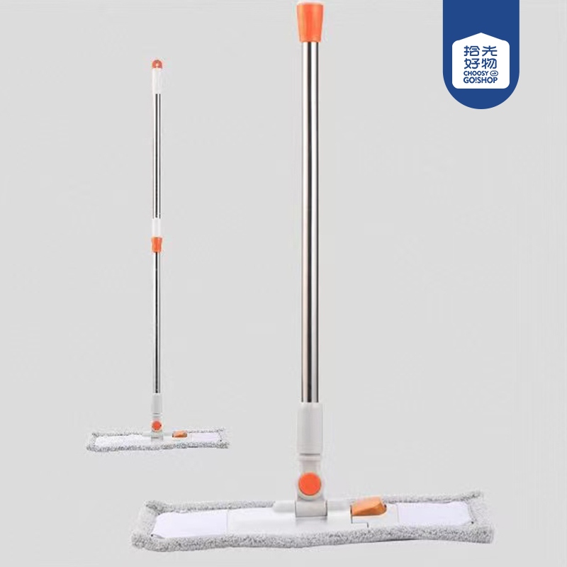 Omg-pt04-enjoy S450 Mop 2