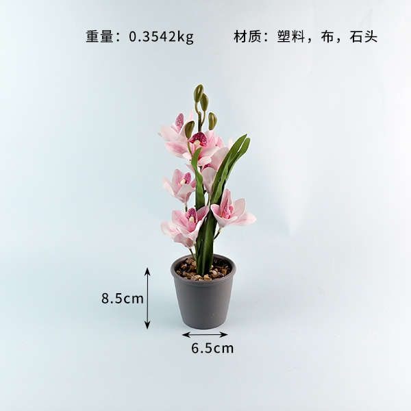 J-802 Flor de Simulación Bonsai (Color Mezclado) 3