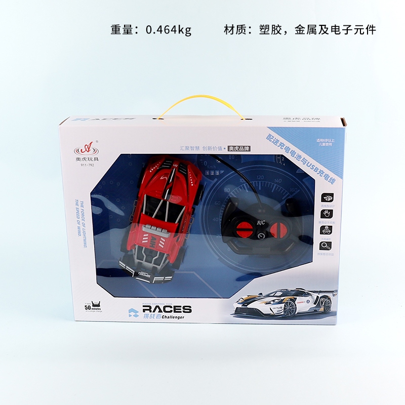 911-792 Control Remoto Racing 1:20 (Cuatro-way)