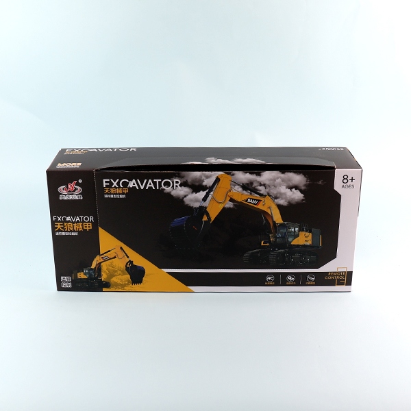 911-787 Excavador de Control Remoto de Dos Vías 4