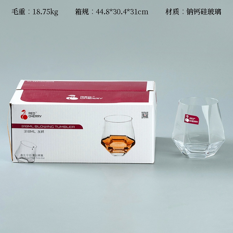 HS6797 Taza de Vidrio de Corte Frío 2