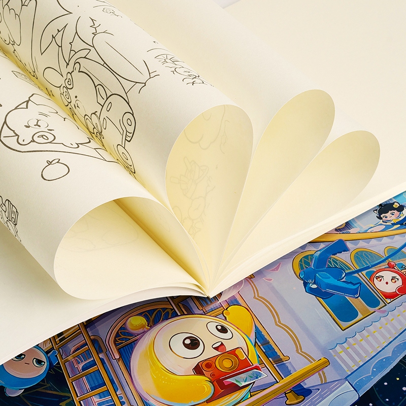 A4 Laser Picture Book 3