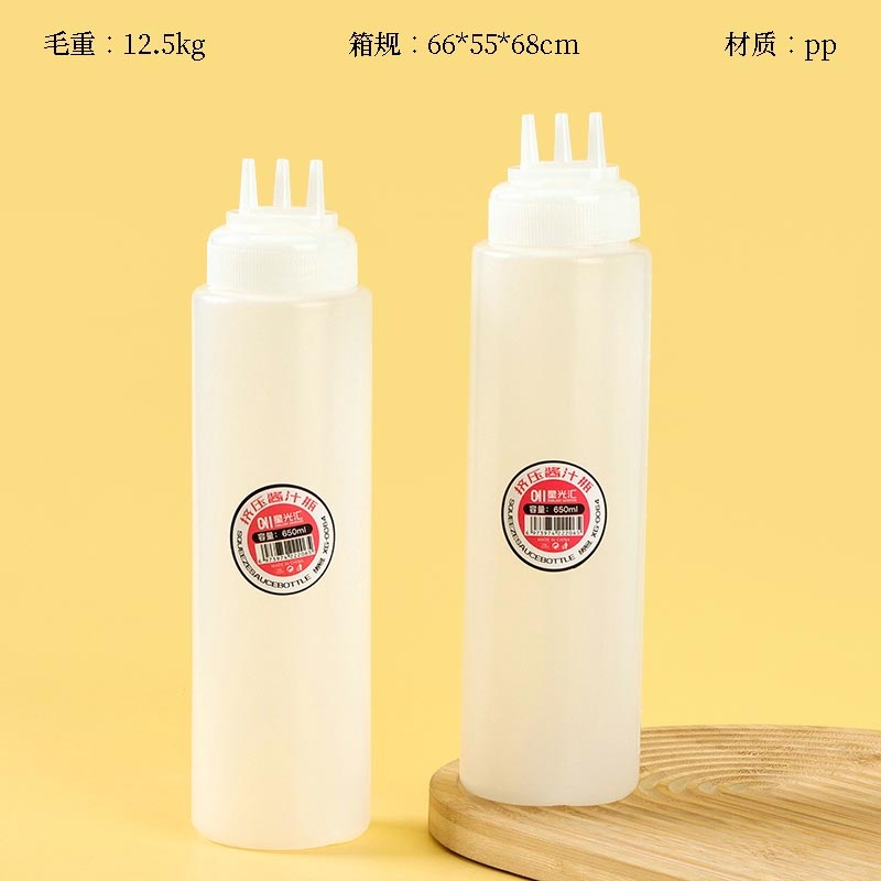 Olla de Salsa de Exprimido XG0064 (650ml)