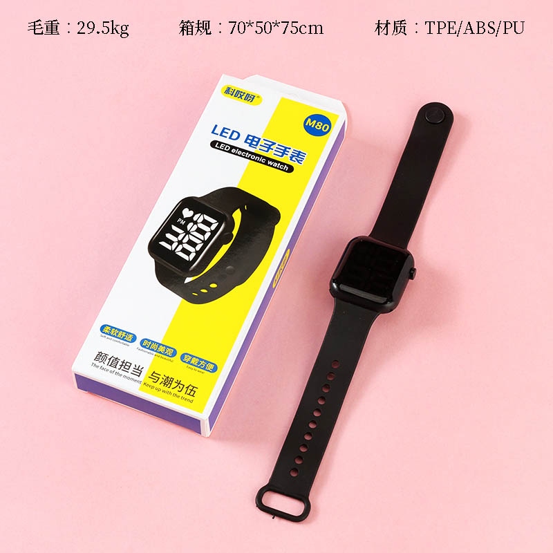 M80 LED Reloj Electrónico