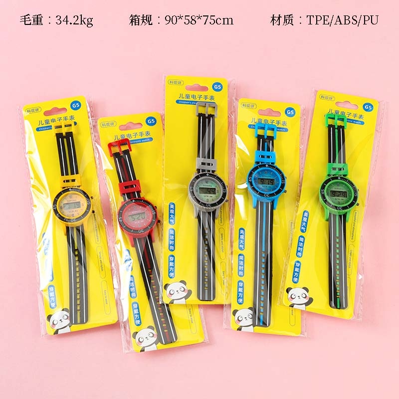G5 Reloj Electrónico Para Niños 2