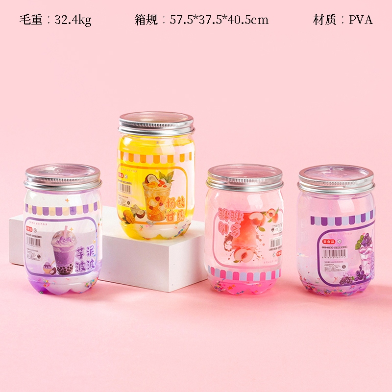 8007-20 Milk Tea Shop Foaming Glue 2