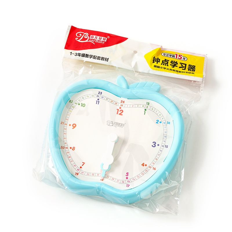 9511 Apple Clock Learner 4
