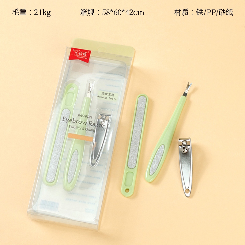 Fichero de Uñas Clippers