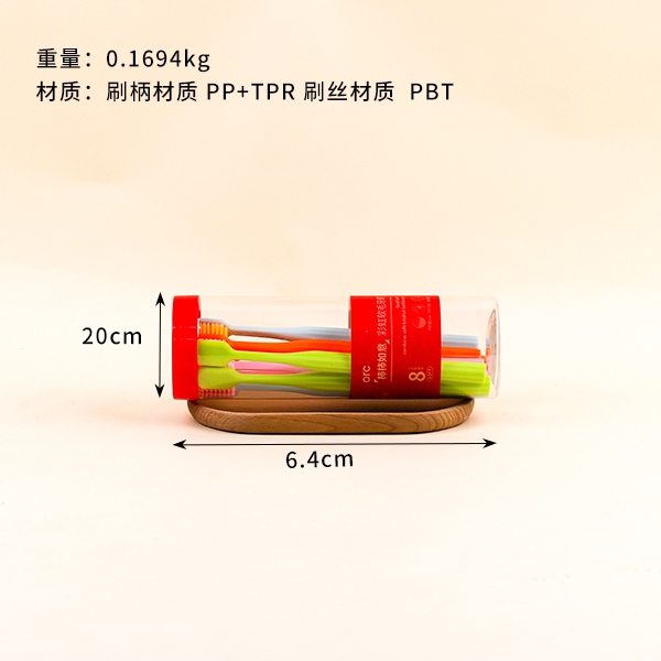 R2030 Persimmon Ruyi Rainbow Soft Hair Toothbrush (8 Pack) 3