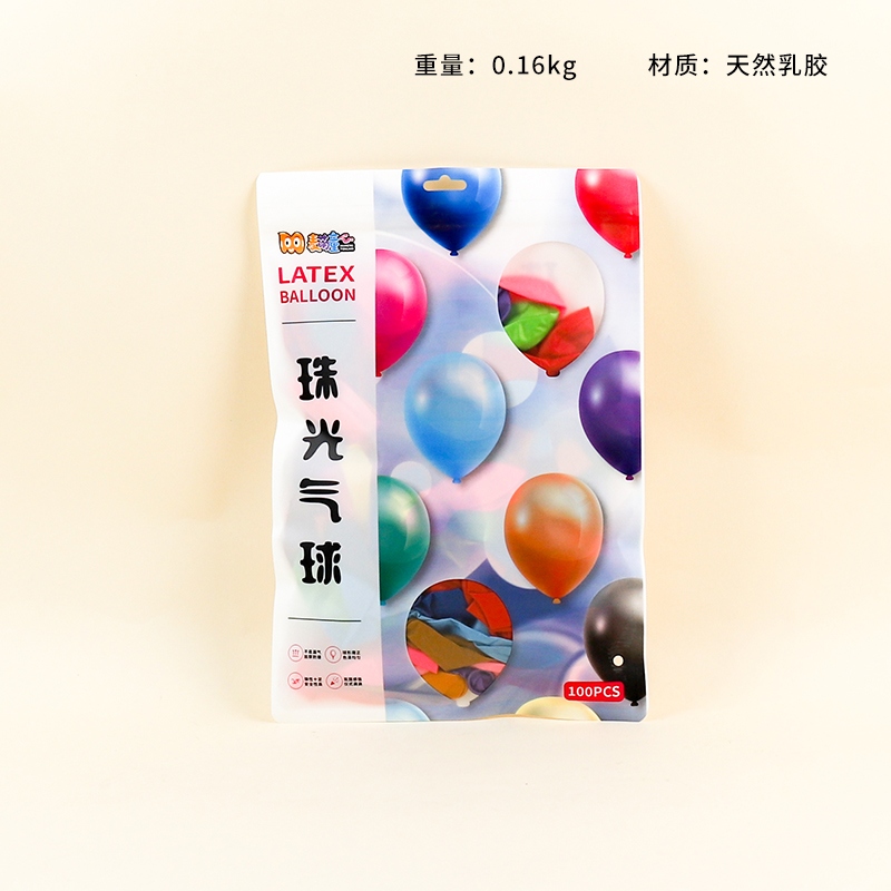 ZG-999-15 Globos de Perlas (100) 2