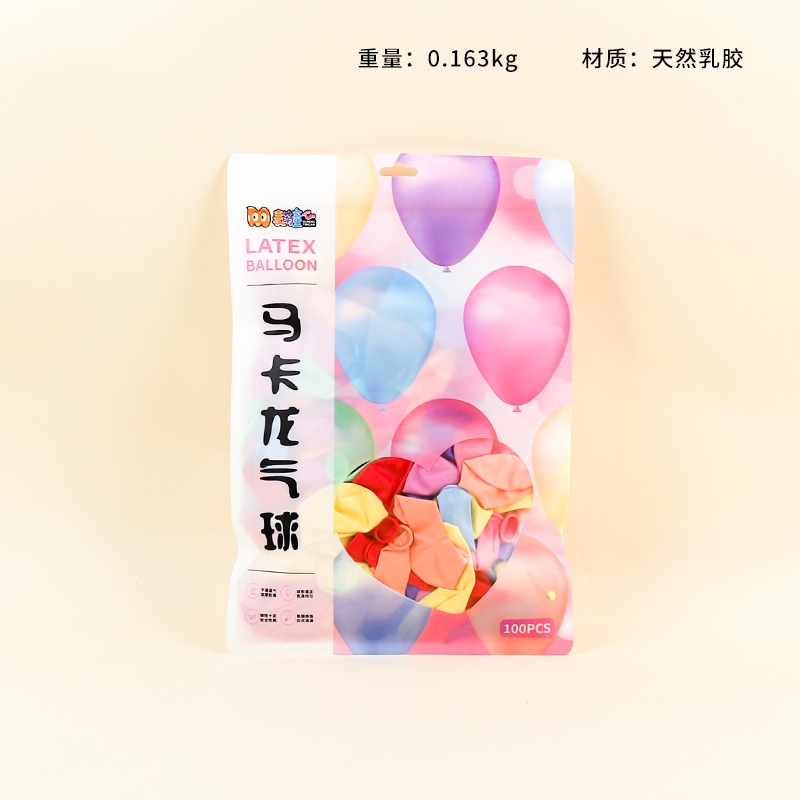 Globos MKL-006-15 Macarons (100)