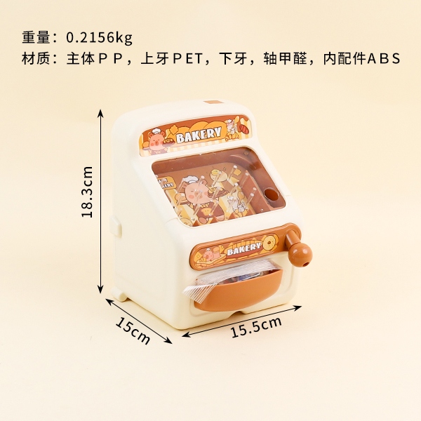 229-81 Meng Chong Pinball Machine 3