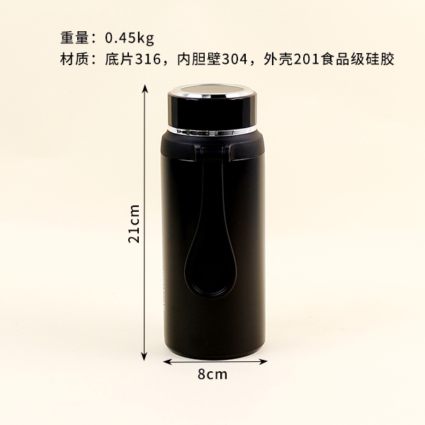 CX-0361 Mango de la Taza de los Termos (660ml) 3