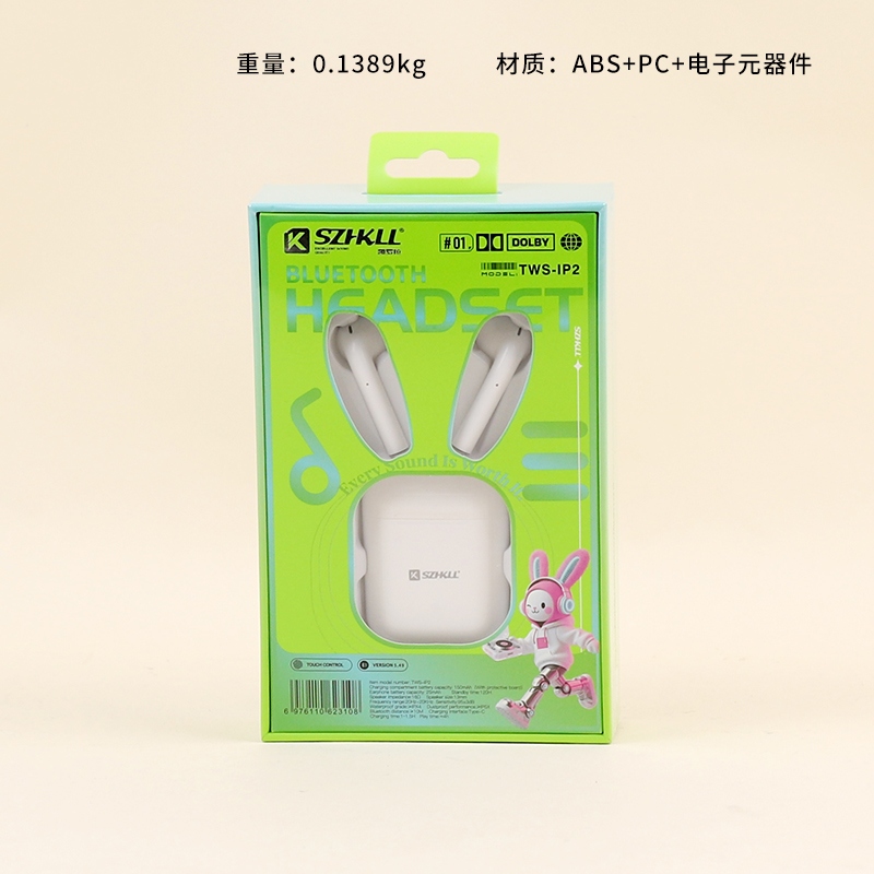 Auricular Bluetooth IP2 (Color Mezclado) 2