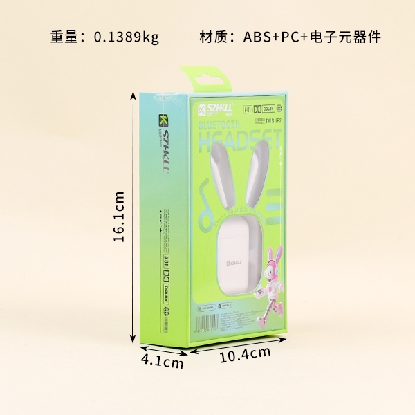 Auricular Bluetooth IP2 (Color Mezclado) 3
