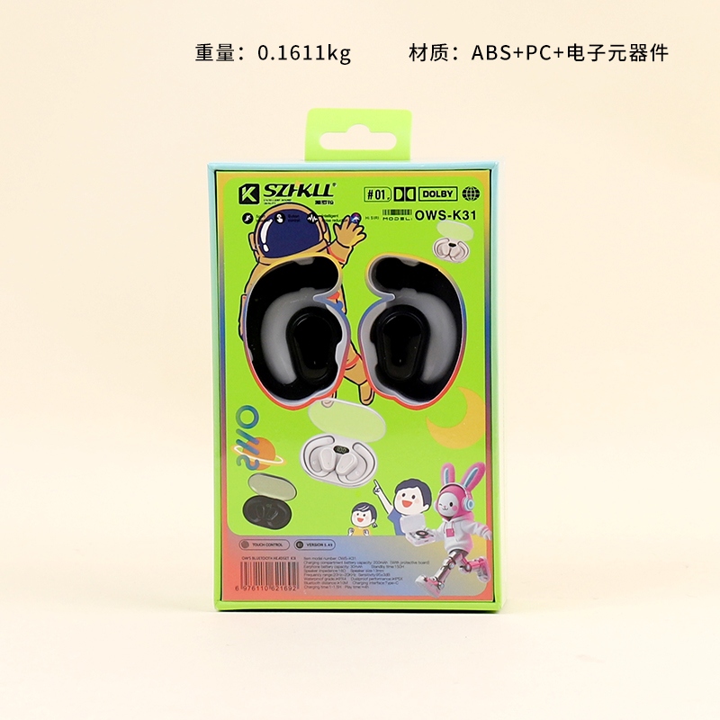 K31 Open Bluetooth Headset (Color Medio)