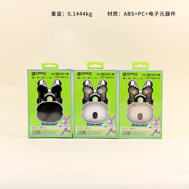 K12 In-ear Bluetooth Headset (Color Medio)