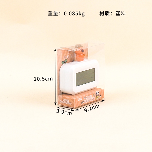 Reloj de Alarma Electrónico Kapi Mini (Color Mezclado) 3