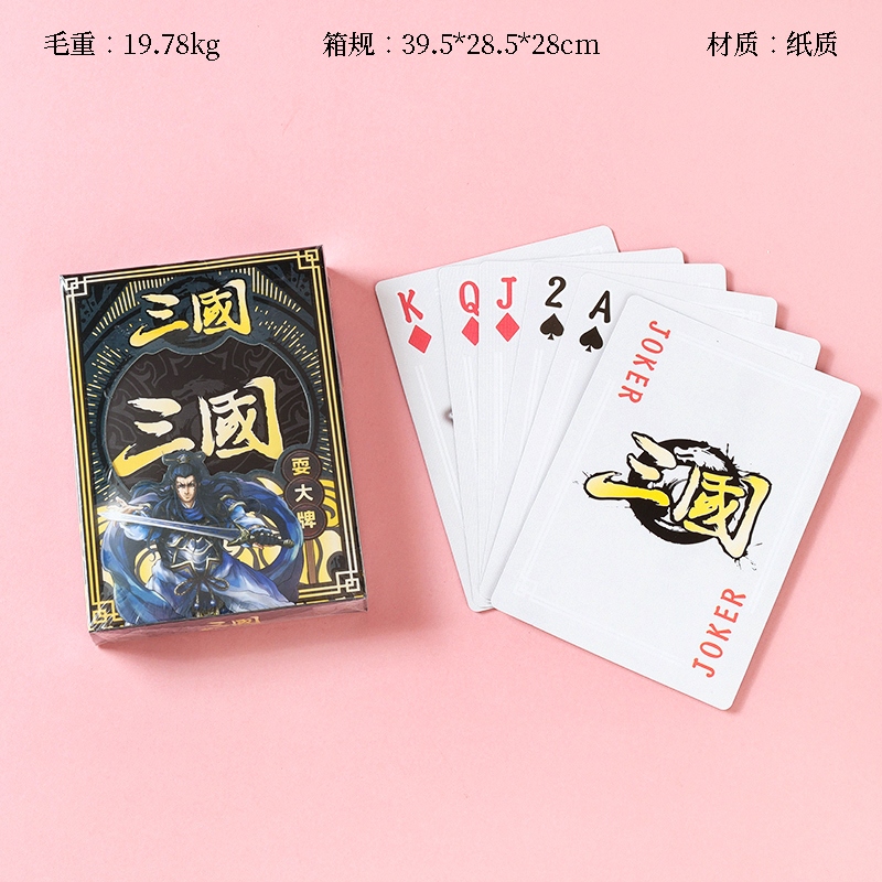 Cuadrado de Tontos Jugando Tarjetas de Póker de Tarjeta Grande (Random) 2