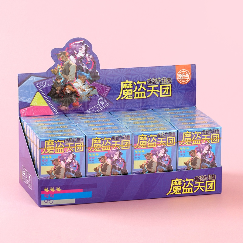 Fool Square K154 Magic Thief Group Card 4