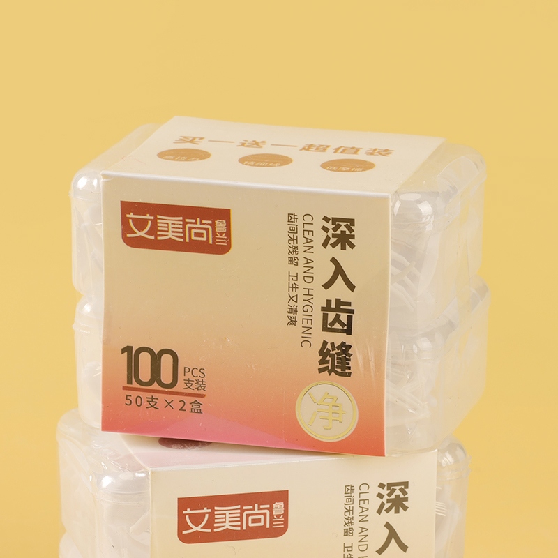 AMS-034 Comprar Uno Obtener un Flote Dental Libre 3