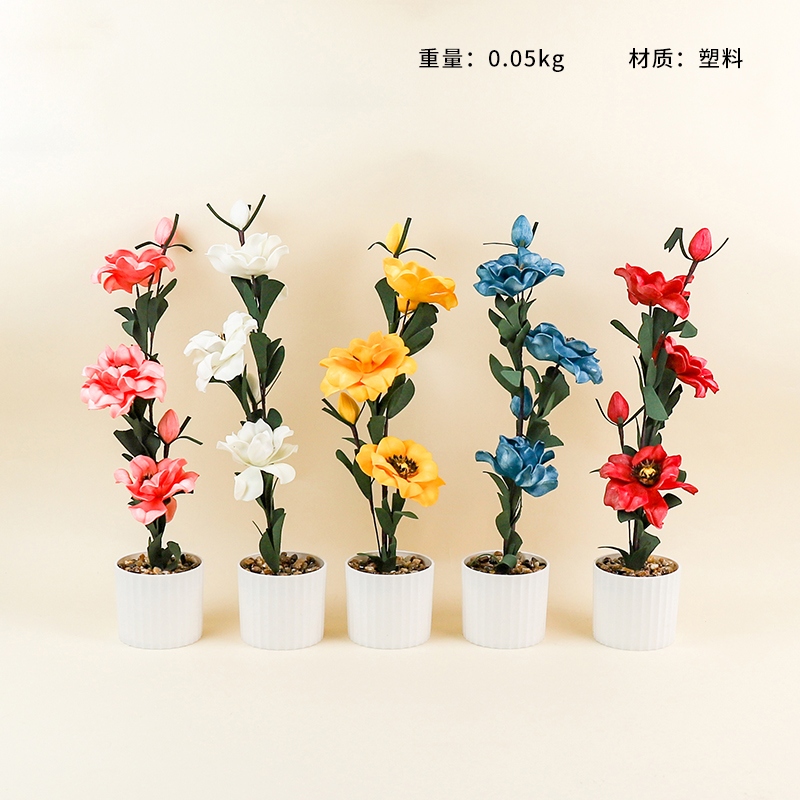 J-681-1 Flor de Simulación Bonsai (Color Mezclado)
