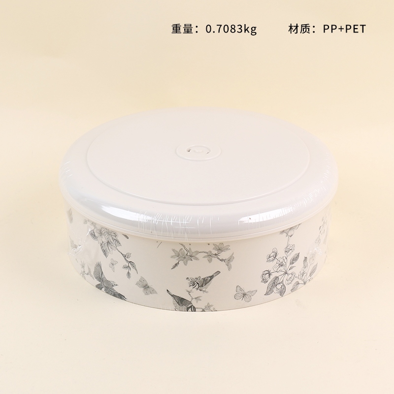Caja Completa de Fruta 930-G (Guofeng)