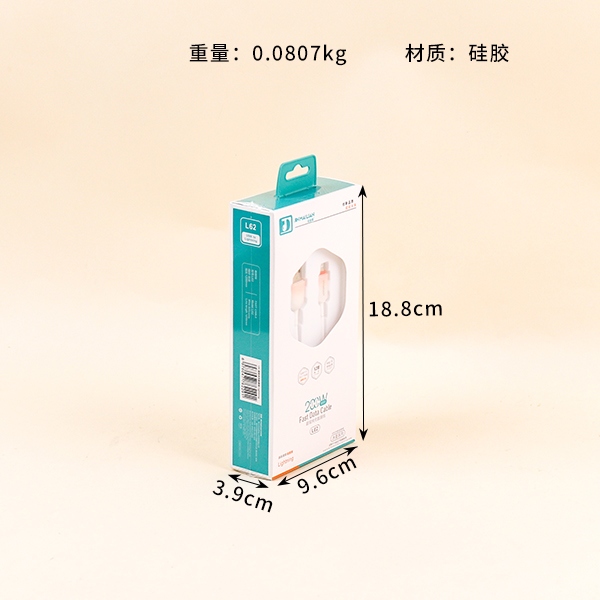 L62I Real Silicona Anticongelante Línea de Drama 1.2 M (Aplicación) 3