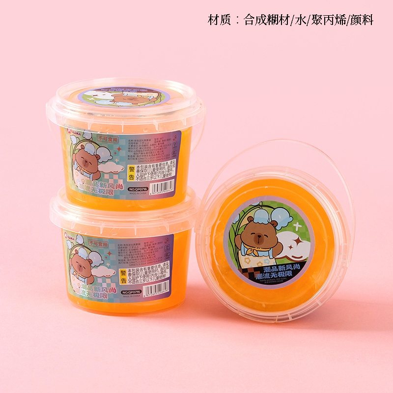 Blistering Glue QP-0716 Capibala 2