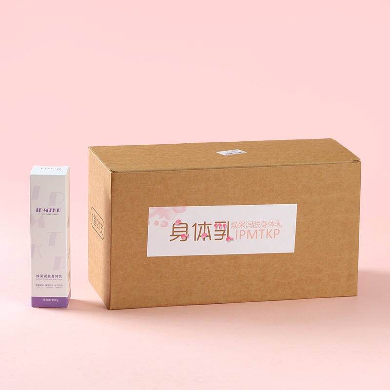 8050 Loción Corporal 4
