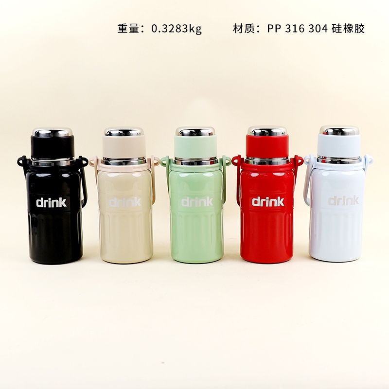 1057mil Jue Thermos 650ML 2