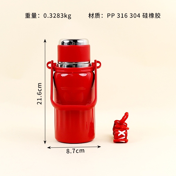 1057mil Jue Thermos 650ML 3