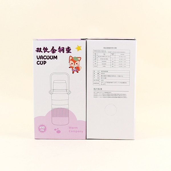 1057mil Jue Thermos 650ML 4
