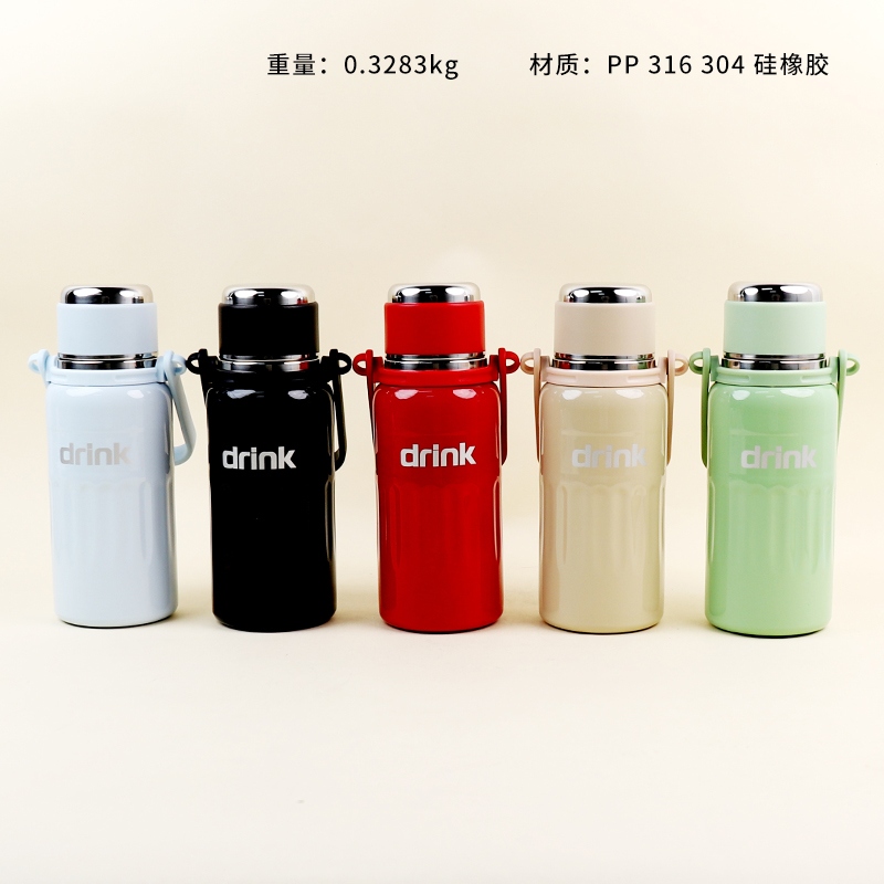 1058mil Jue Thermos 850ML 2